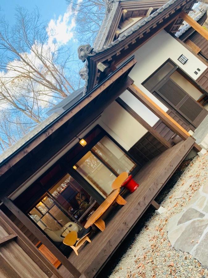 隠れや古民家の宿 えんや 天然温泉露天風呂付きの貸別荘 Nasu Exterior photo